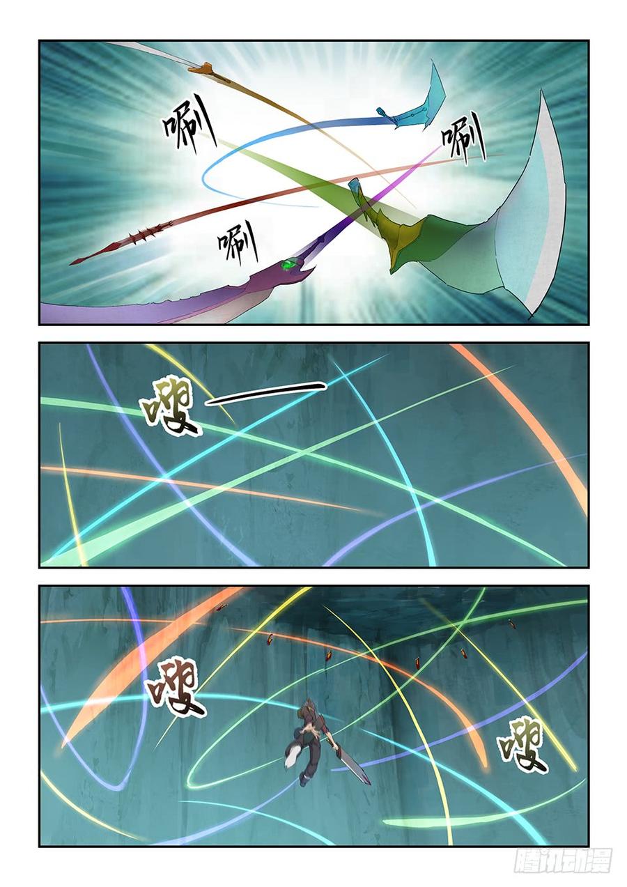 Heaven Defying Sword Ch.179 p10