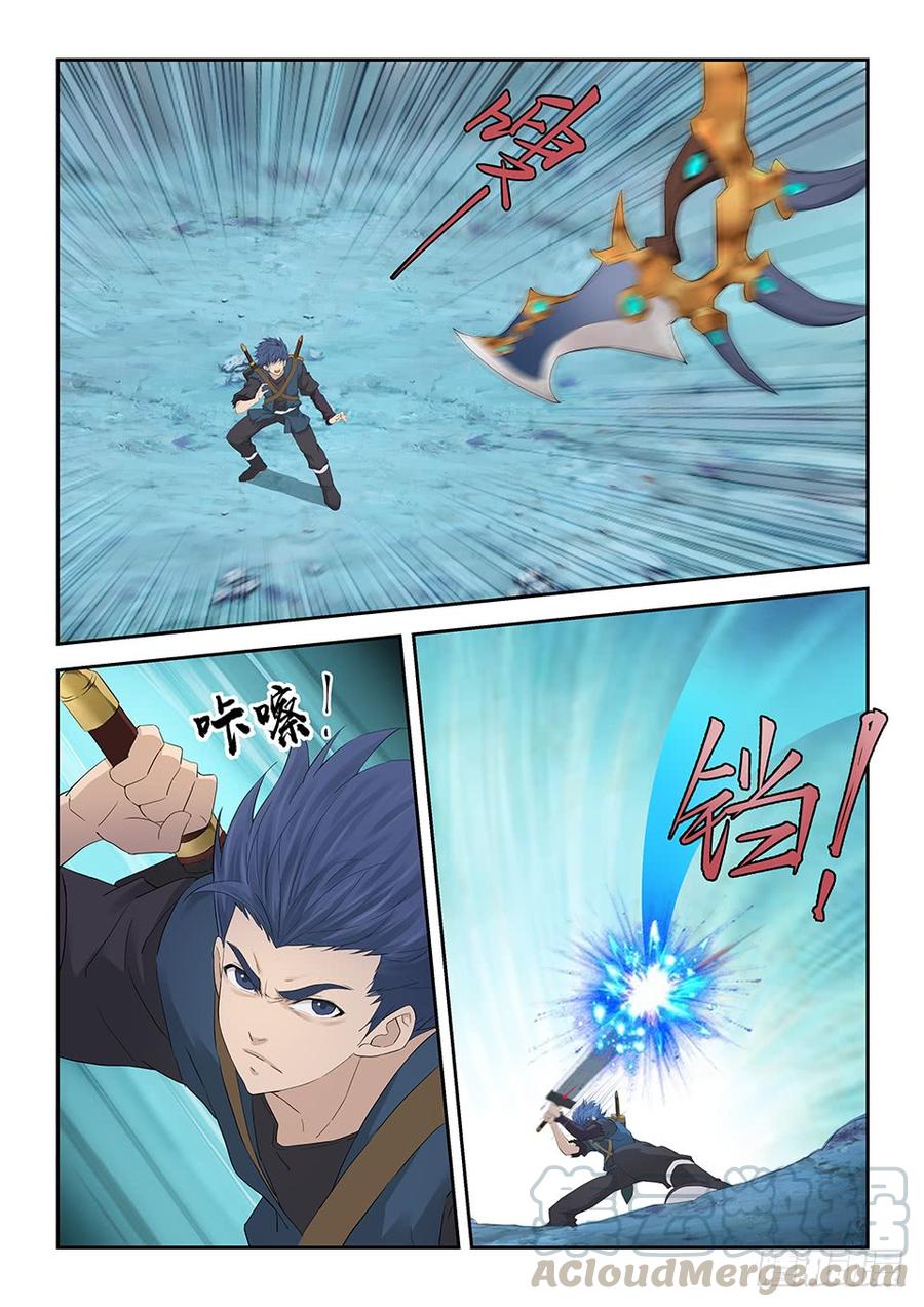 Heaven Defying Sword Ch.179 p3