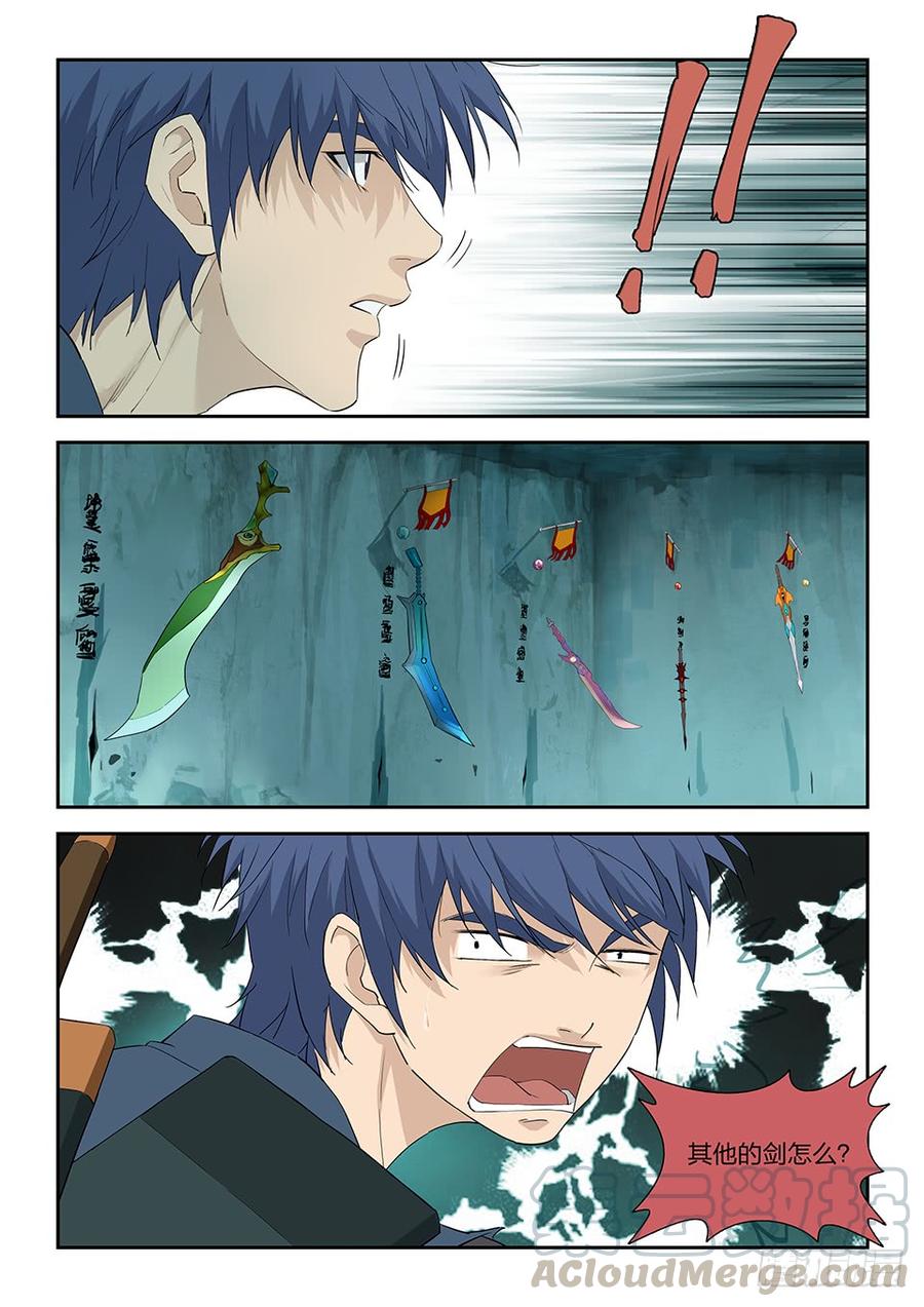 Heaven Defying Sword Ch.179 p9
