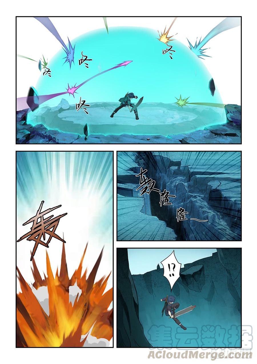 Heaven Defying Sword Ch.180 p11