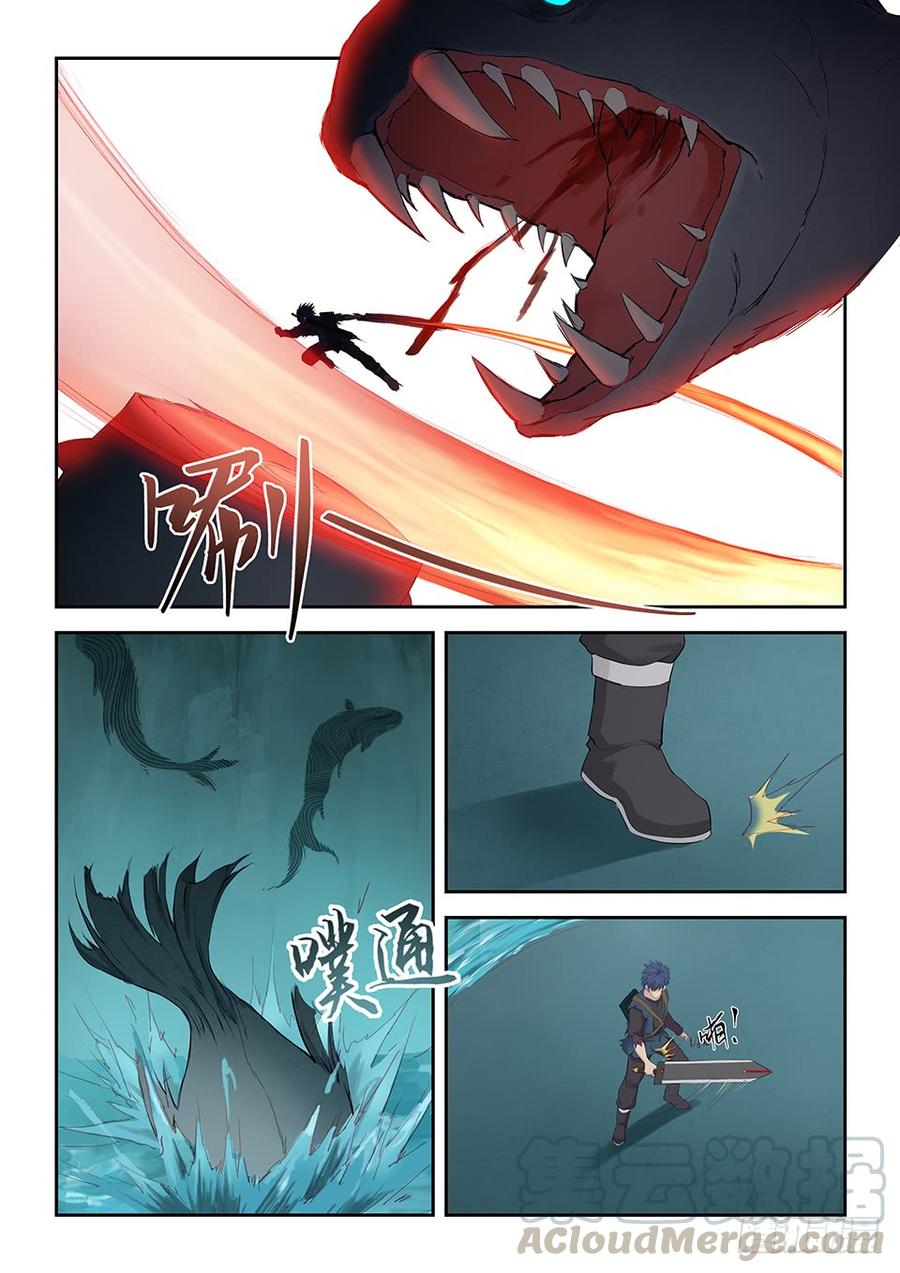 Heaven Defying Sword Ch.181 p3