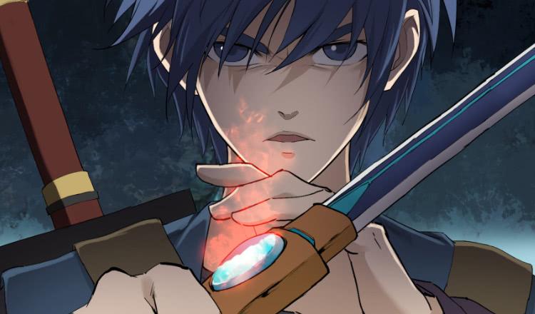 Heaven Defying Sword Ch.185 p14