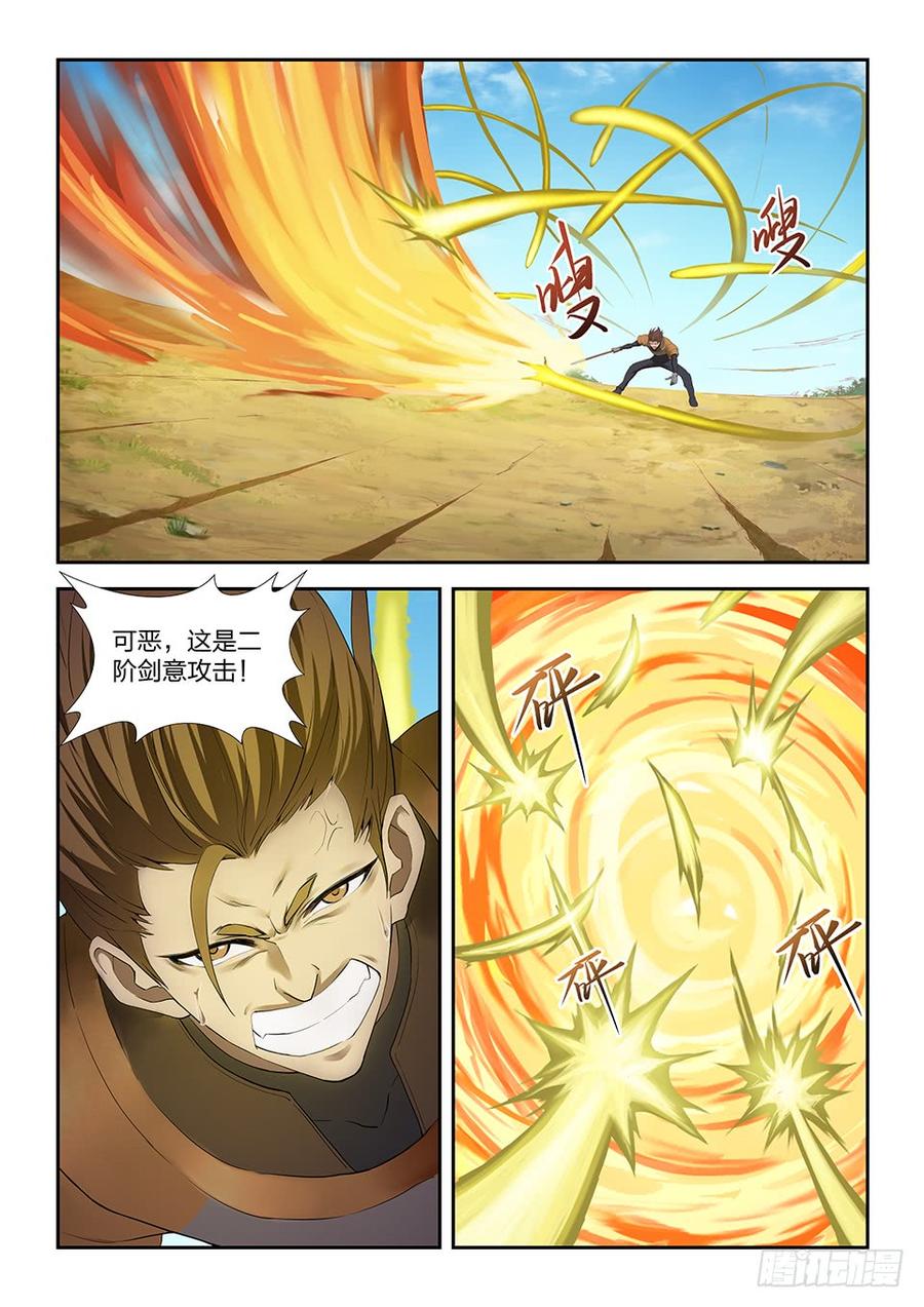 Heaven Defying Sword Ch.187 p4
