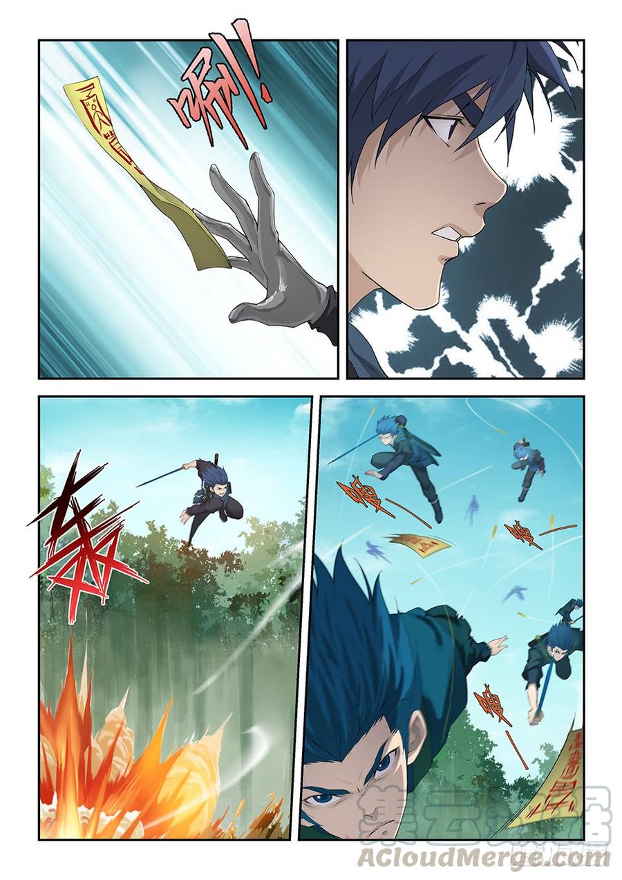 Heaven Defying Sword Ch.187 p9
