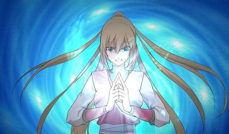 Heaven Defying Sword Ch.191 p14