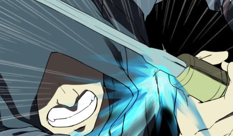 Heaven Defying Sword Ch.197 p14