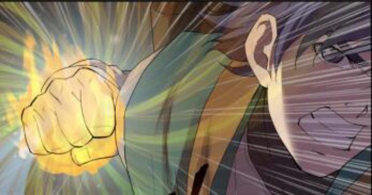 Heaven Defying Sword Ch.199 p14