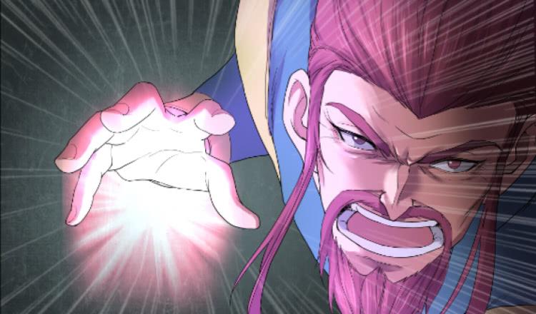 Heaven Defying Sword Ch.203 p14