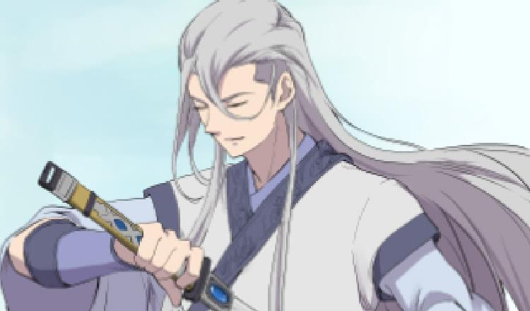 Heaven Defying Sword Ch.204 p14