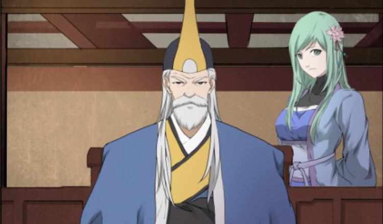 Heaven Defying Sword Ch.205 p14