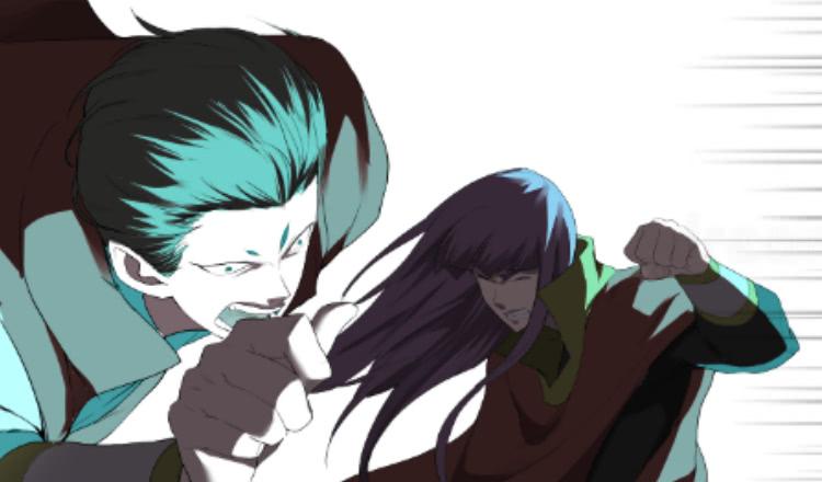 Heaven Defying Sword Ch.208 p14