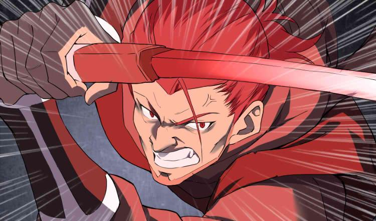 Heaven Defying Sword Ch.209 p14