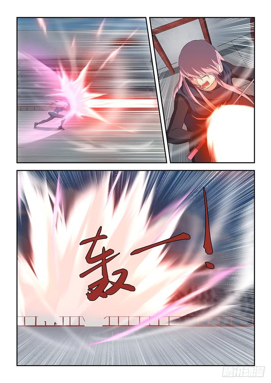 Heaven Defying Sword Ch.49 p8