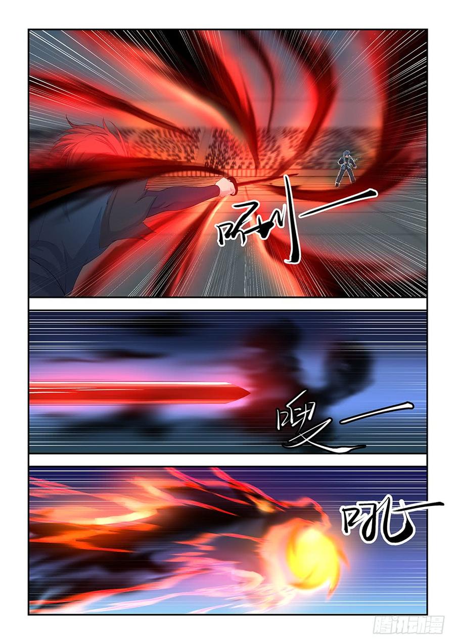 Heaven Defying Sword Ch.55 p6