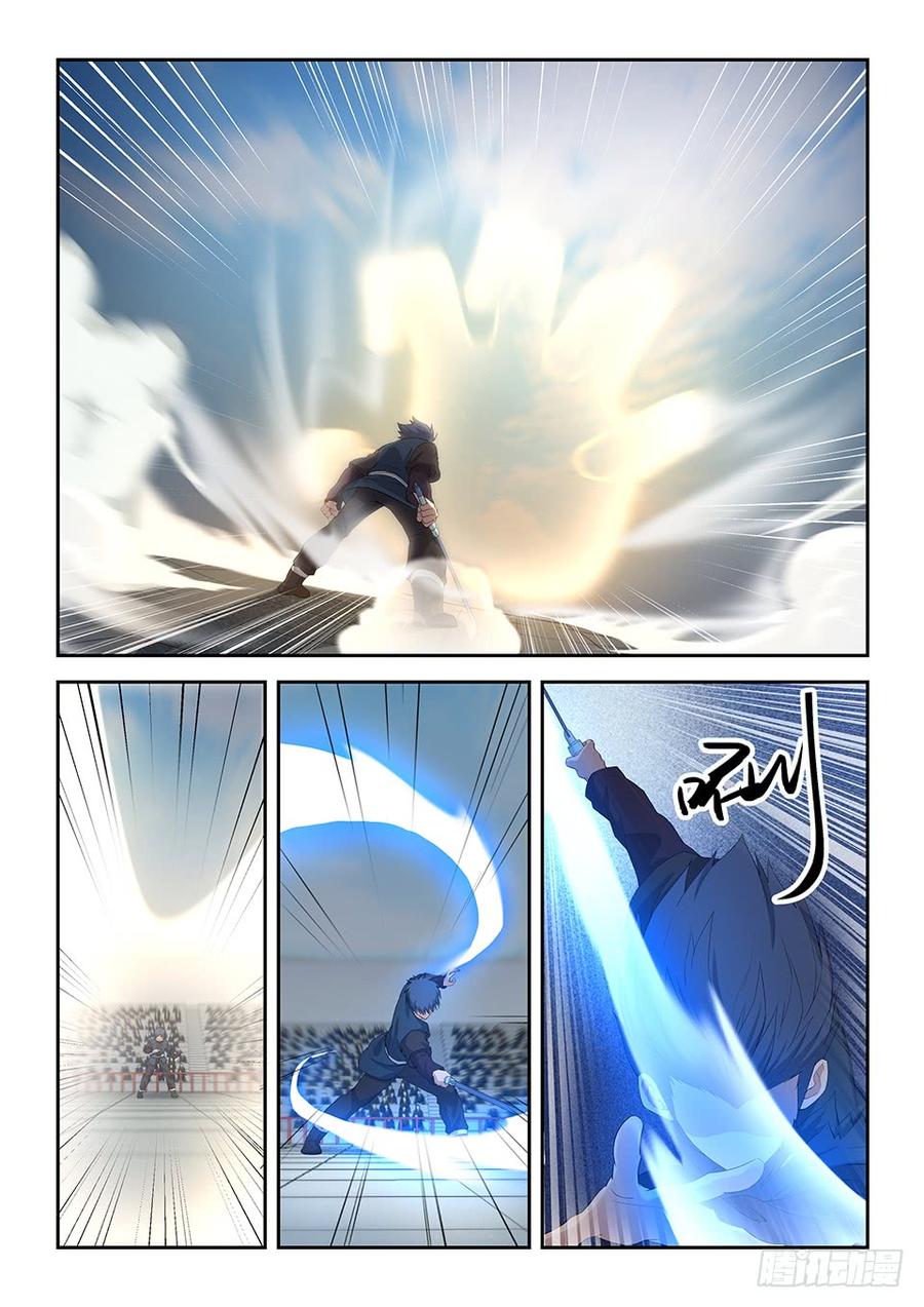 Heaven Defying Sword Ch.59 p10