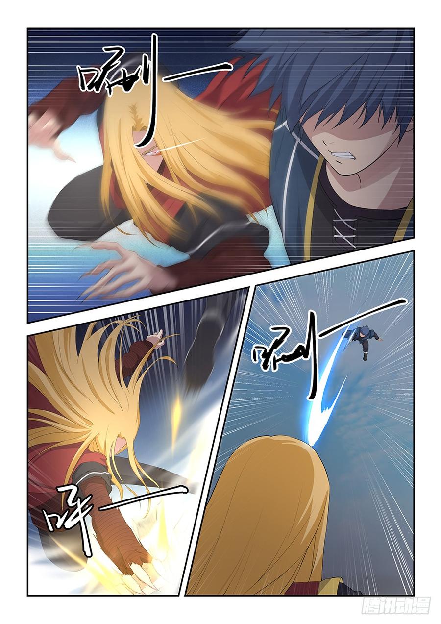 Heaven Defying Sword Ch.59 p7