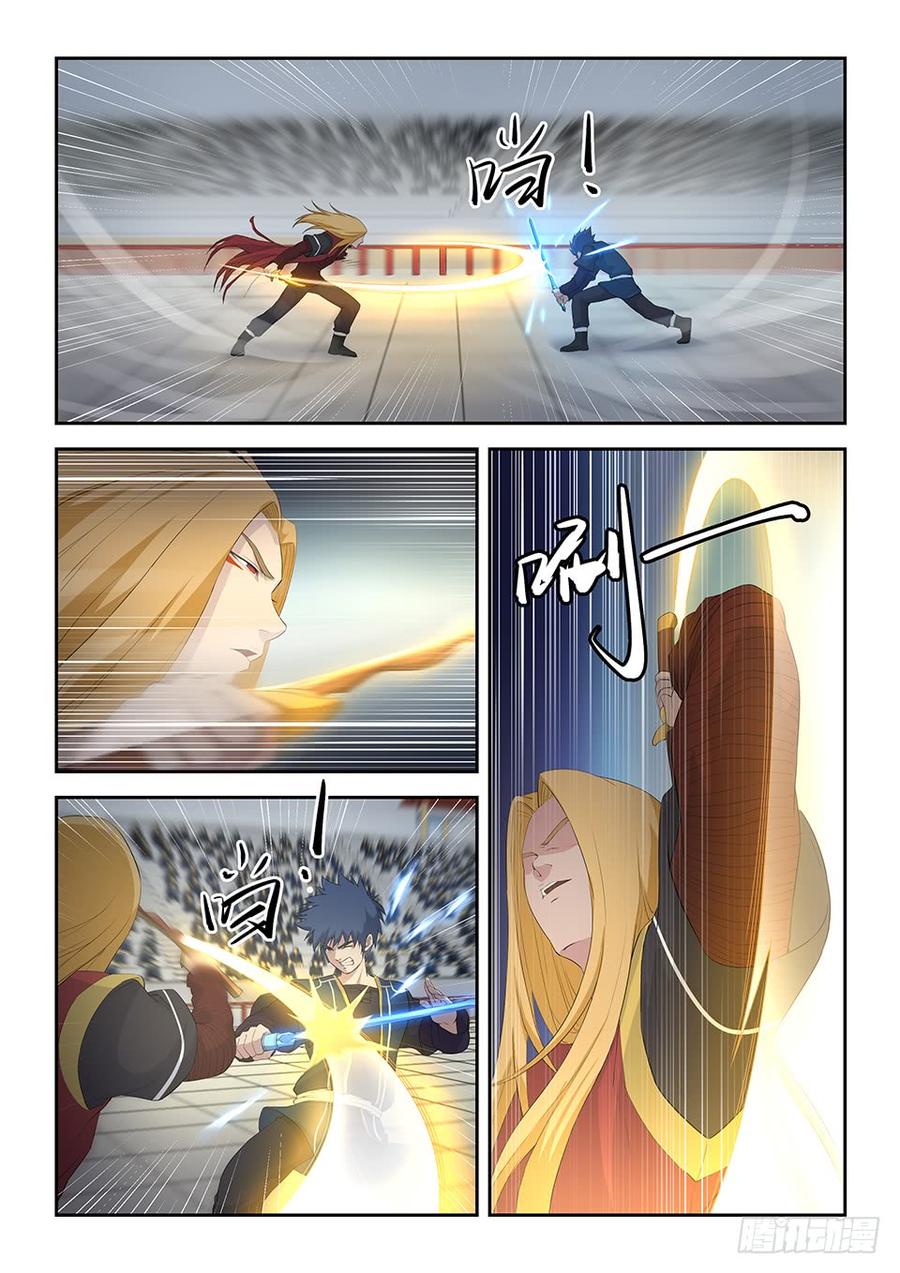 Heaven Defying Sword Ch.61 p2