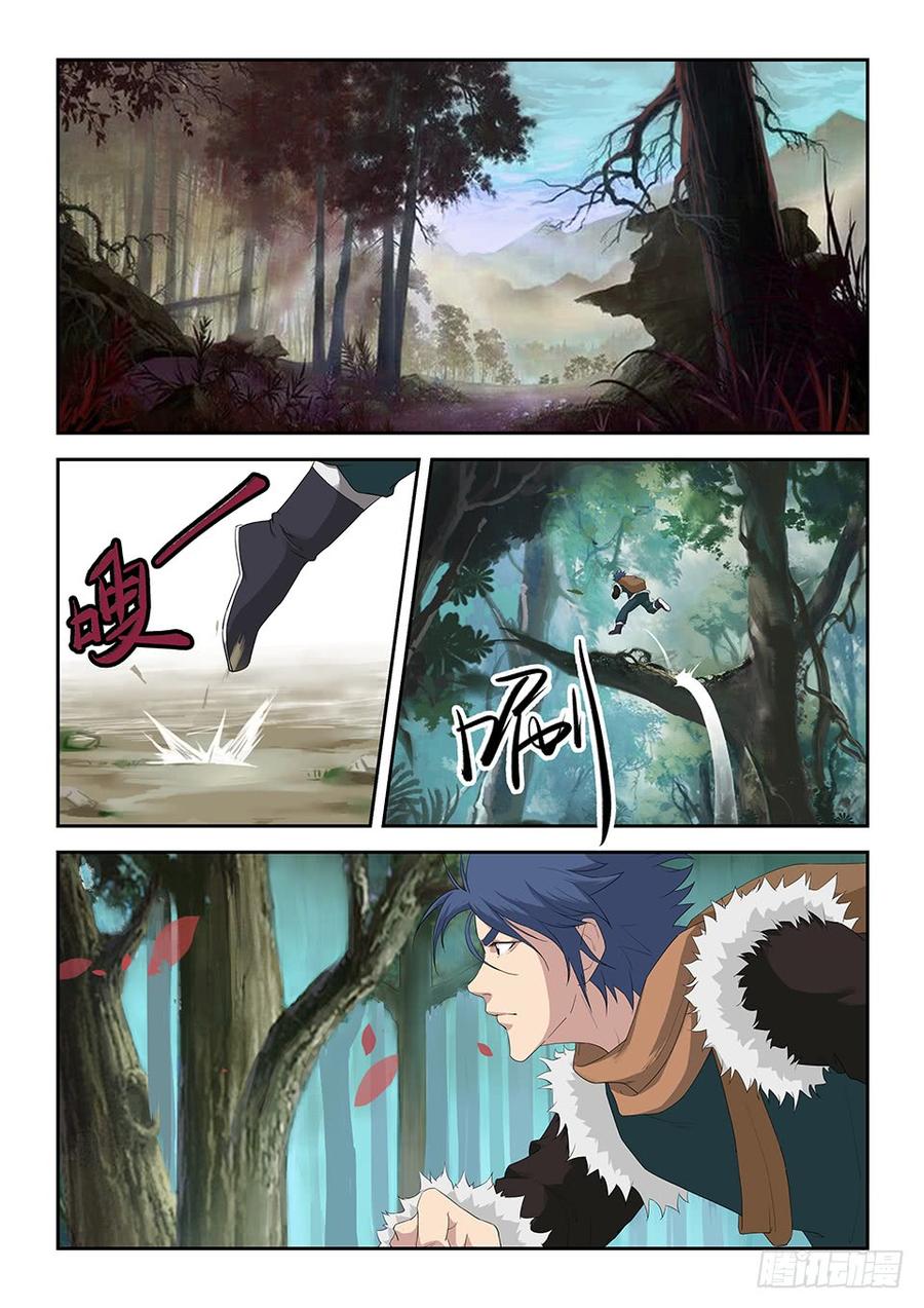 Heaven Defying Sword Ch.83 p4