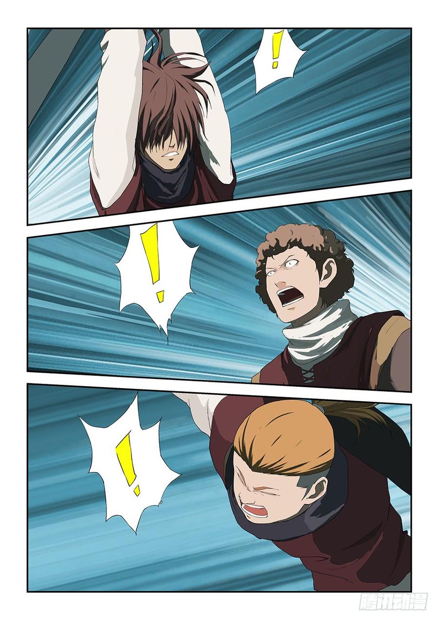 Heaven Defying Sword Ch.99 p10