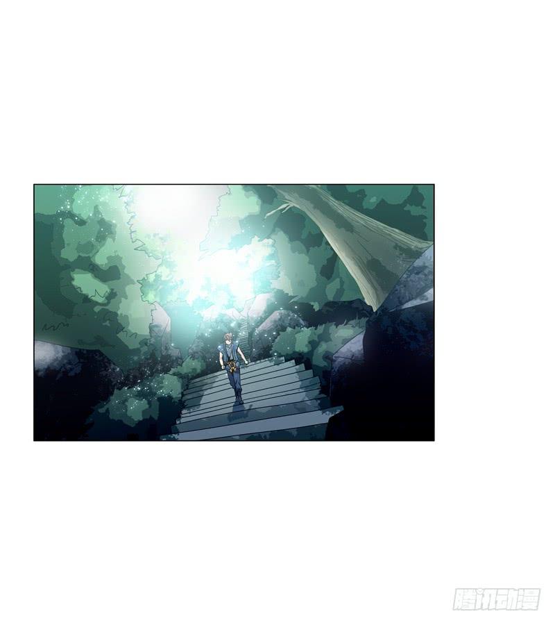 Heavenly God Mnemonic Ch.22 p26