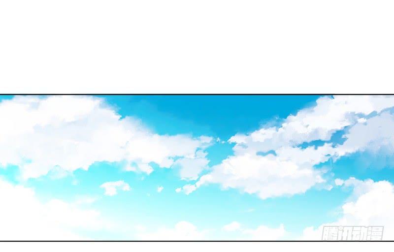 Heavenly God Mnemonic Ch.25 p2