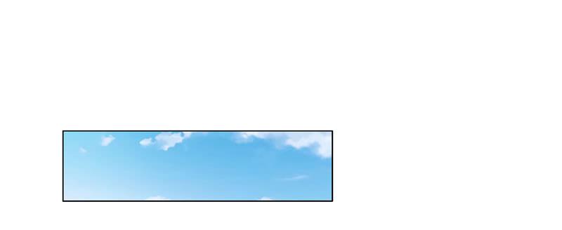 Heavenly God Mnemonic Ch.27 p24