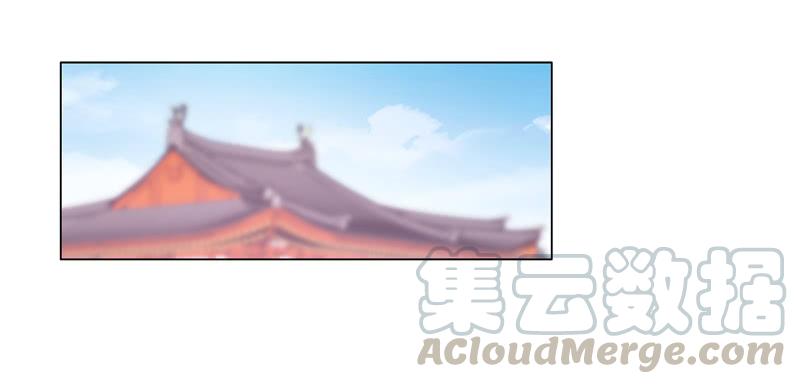 Heavenly God Mnemonic Ch.27 p25