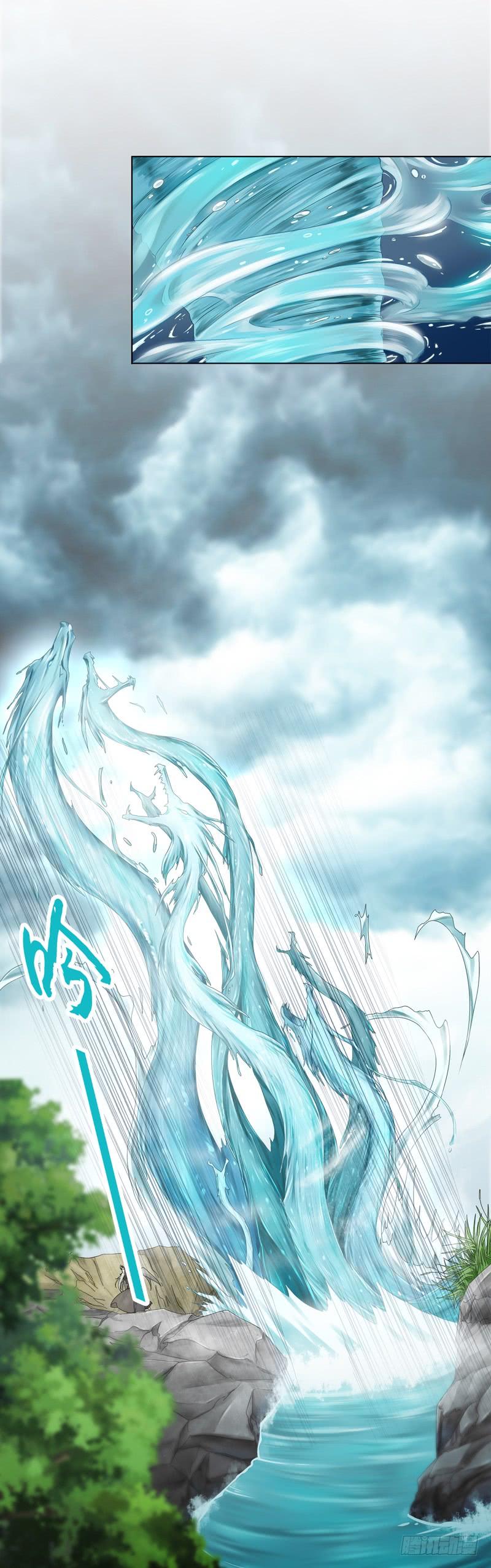 Heavenly God Mnemonic Ch.27 p3