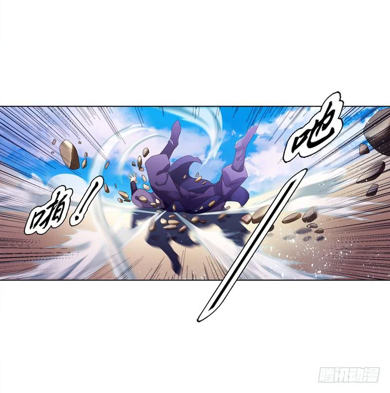 Heavenly God Mnemonic Ch.28 p36
