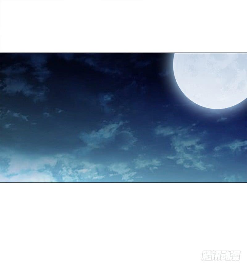 Heavenly God Mnemonic Ch.31 p32