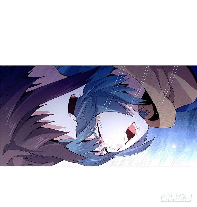 Heavenly God Mnemonic Ch.39 p18