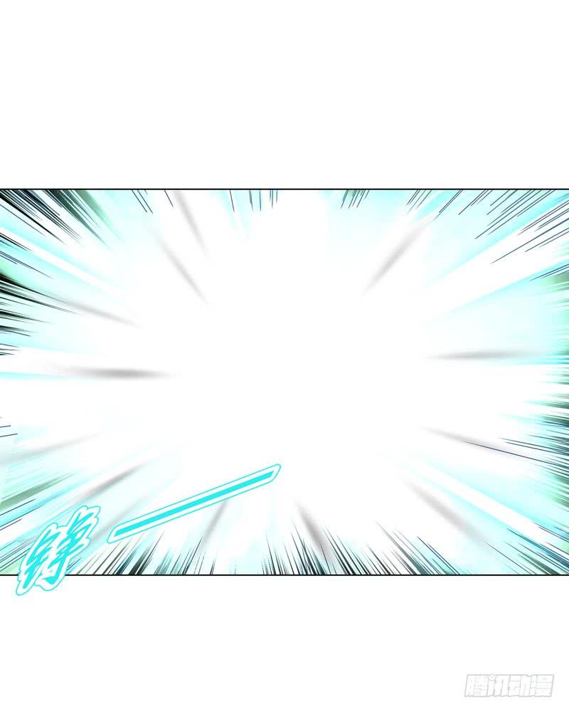 Heavenly God Mnemonic Ch.40 p11