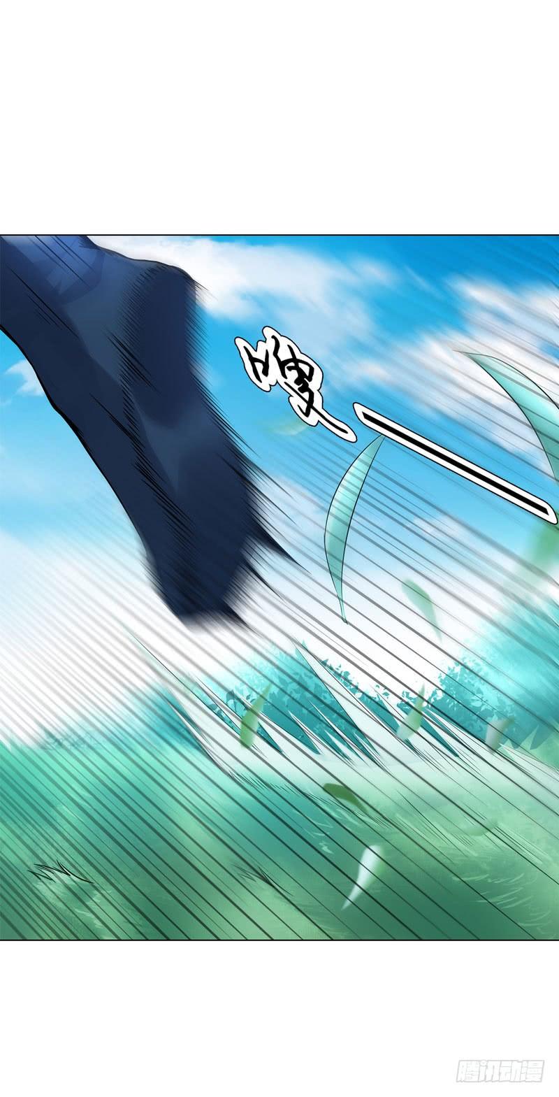 Heavenly God Mnemonic Ch.40 p36