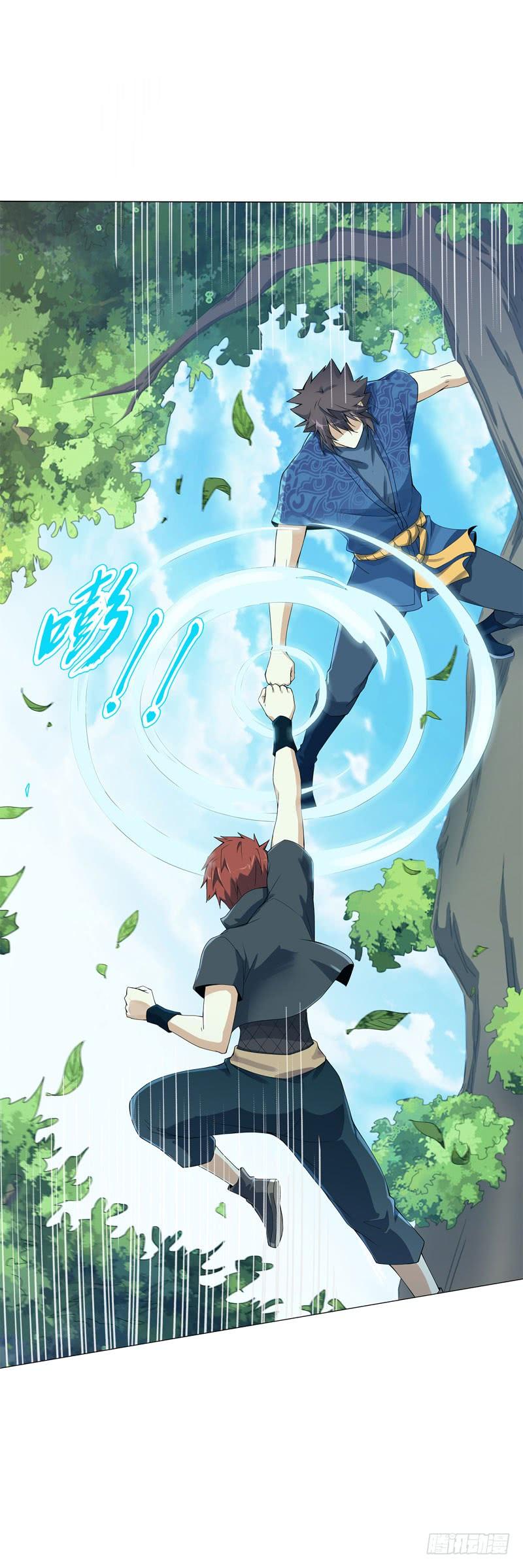 Heavenly God Mnemonic Ch.41 p16