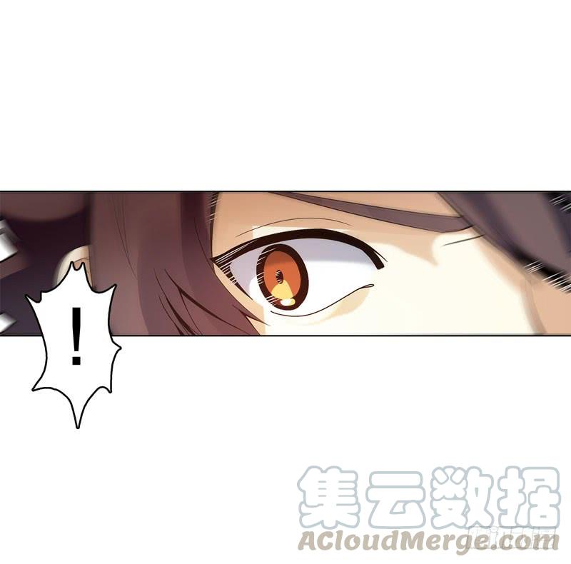 Heavenly God Mnemonic Ch.41 p5