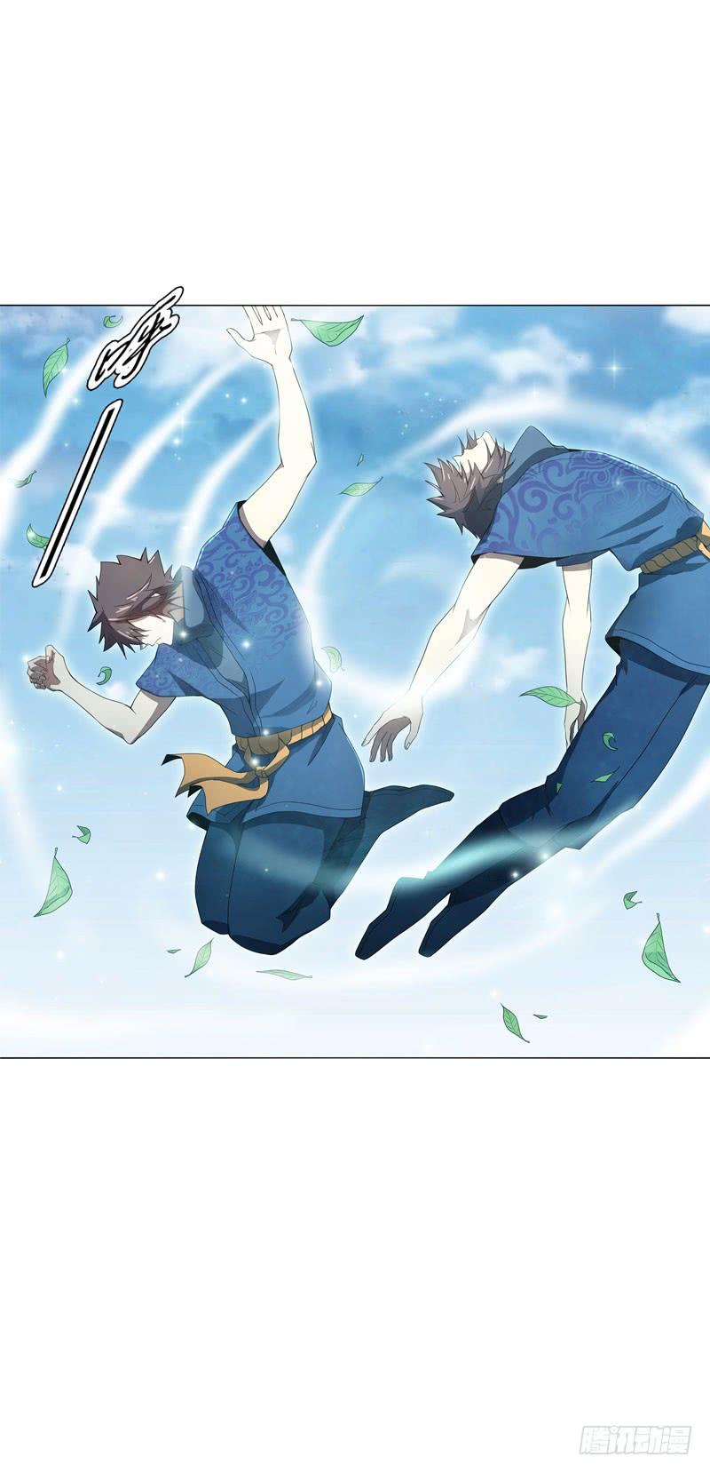 Heavenly God Mnemonic Ch.42 p3