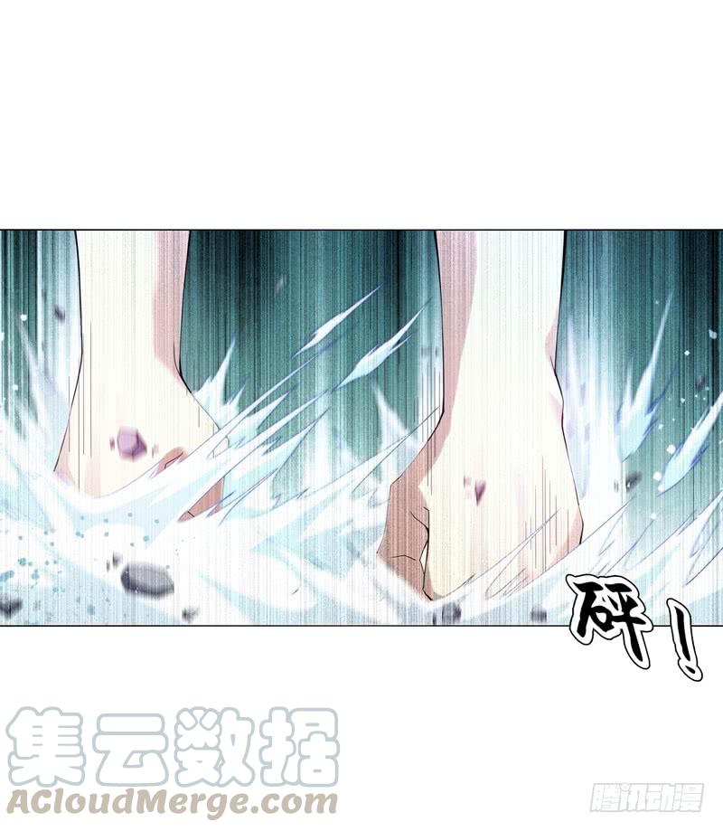 Heavenly God Mnemonic Ch.42 p5