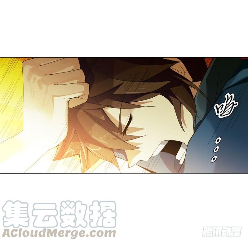 Heavenly God Mnemonic Ch.44 p5