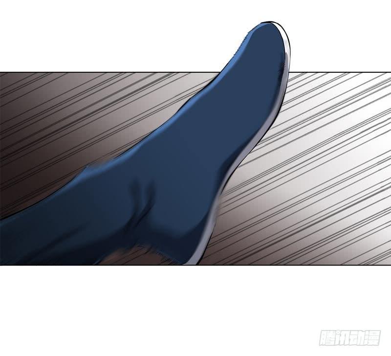 Heavenly God Mnemonic Ch.45 p35