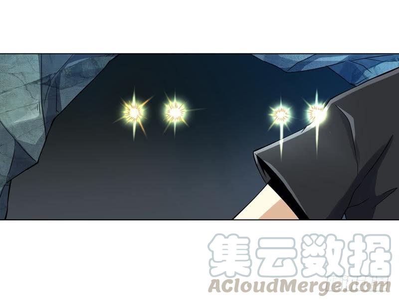 Heavenly God Mnemonic Ch.46 p9
