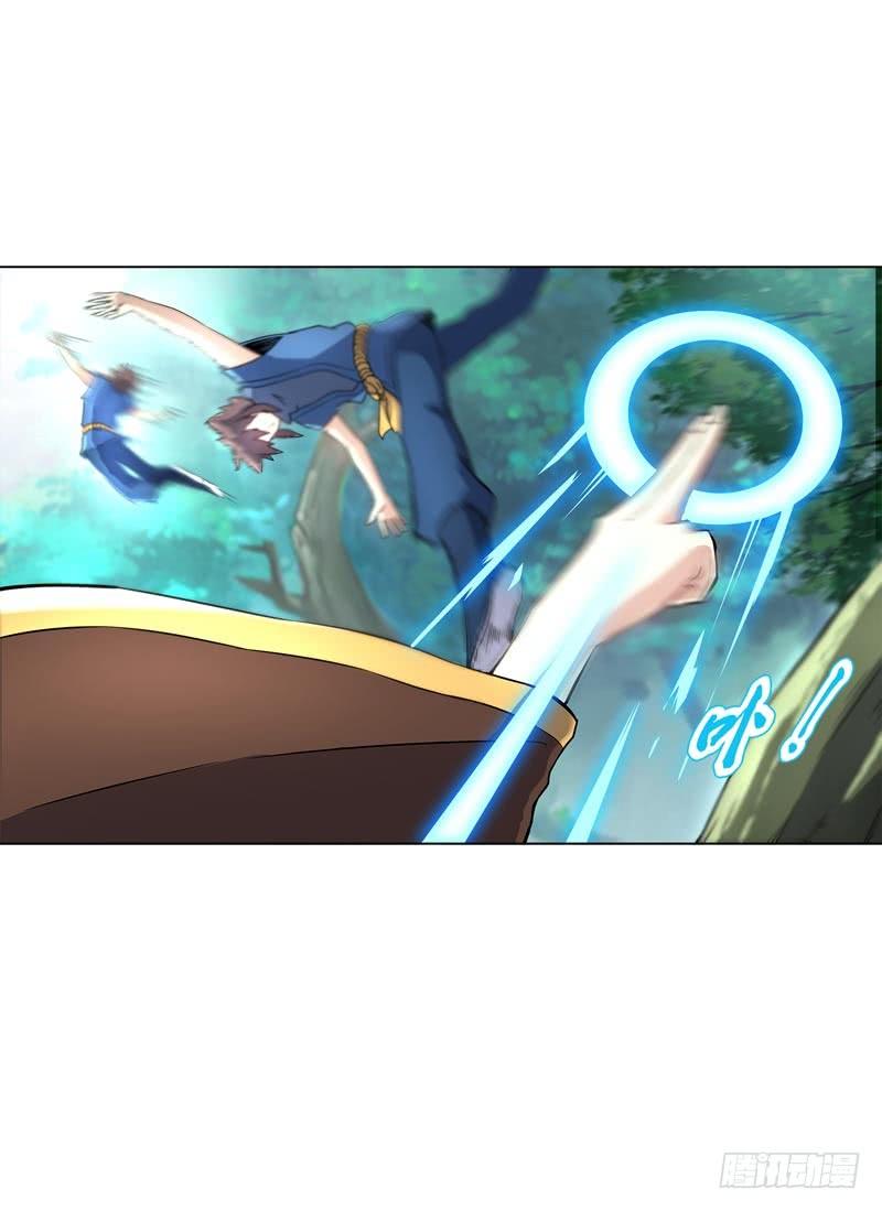 Heavenly God Mnemonic Ch.48 p20