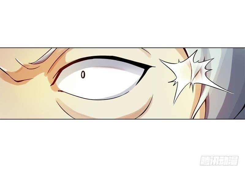 Heavenly God Mnemonic Ch.48 p32