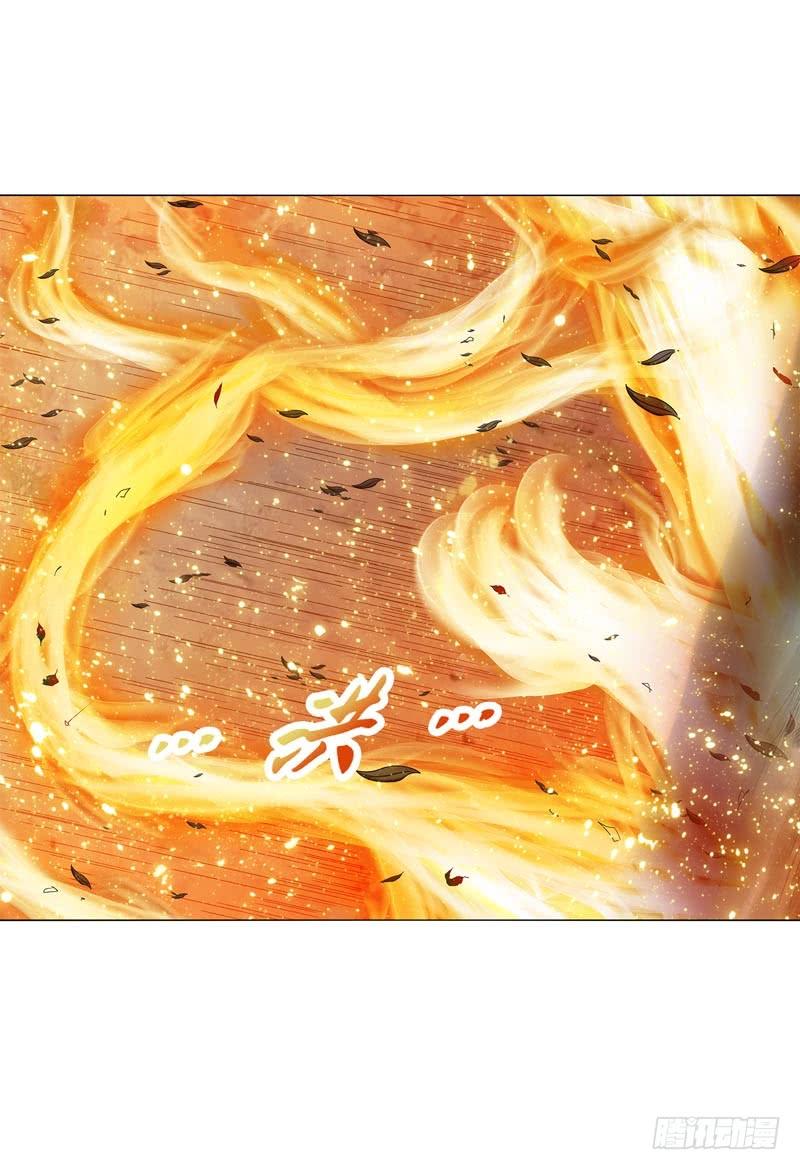 Heavenly God Mnemonic Ch.49 p19