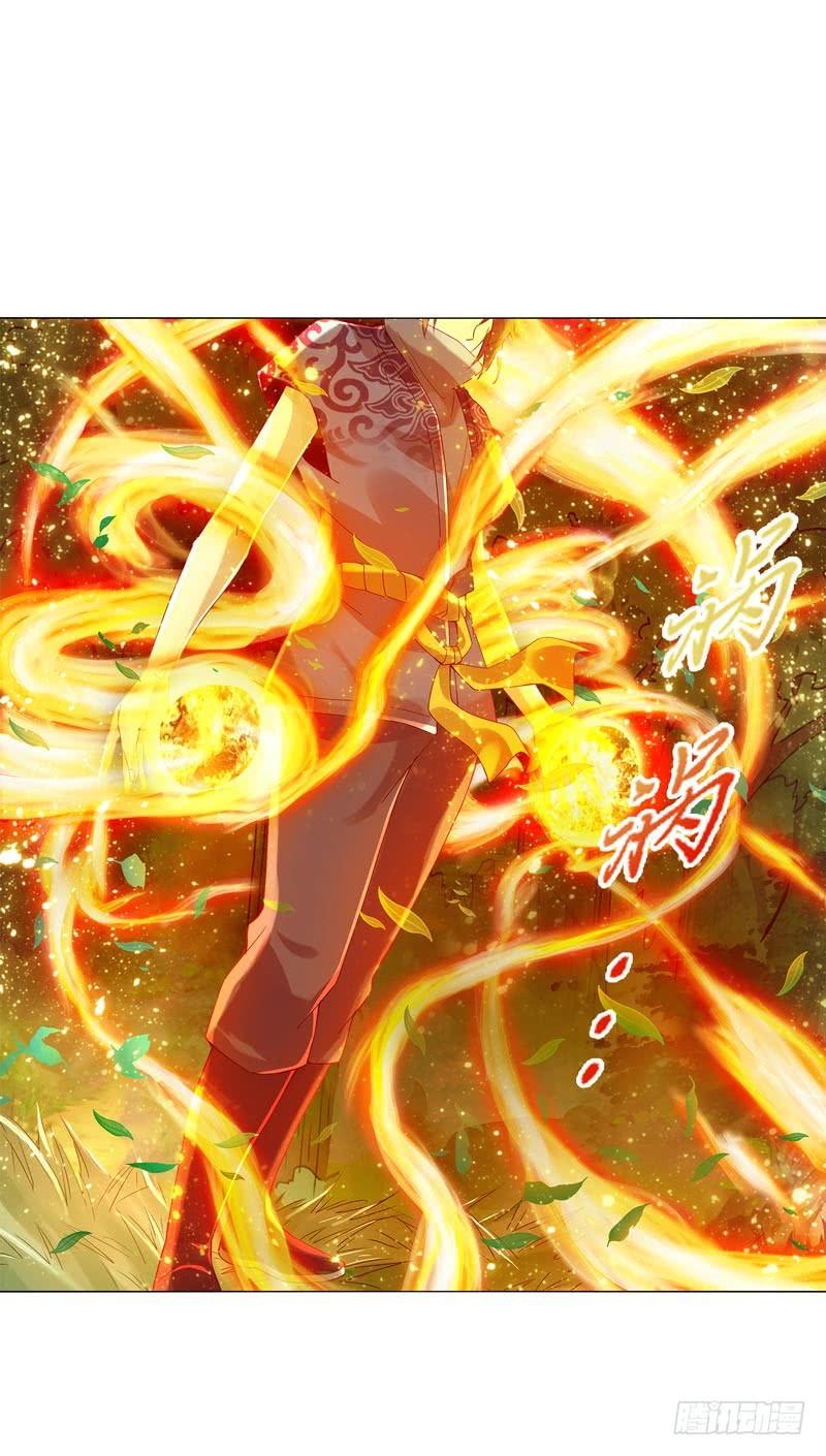 Heavenly God Mnemonic Ch.49 p20