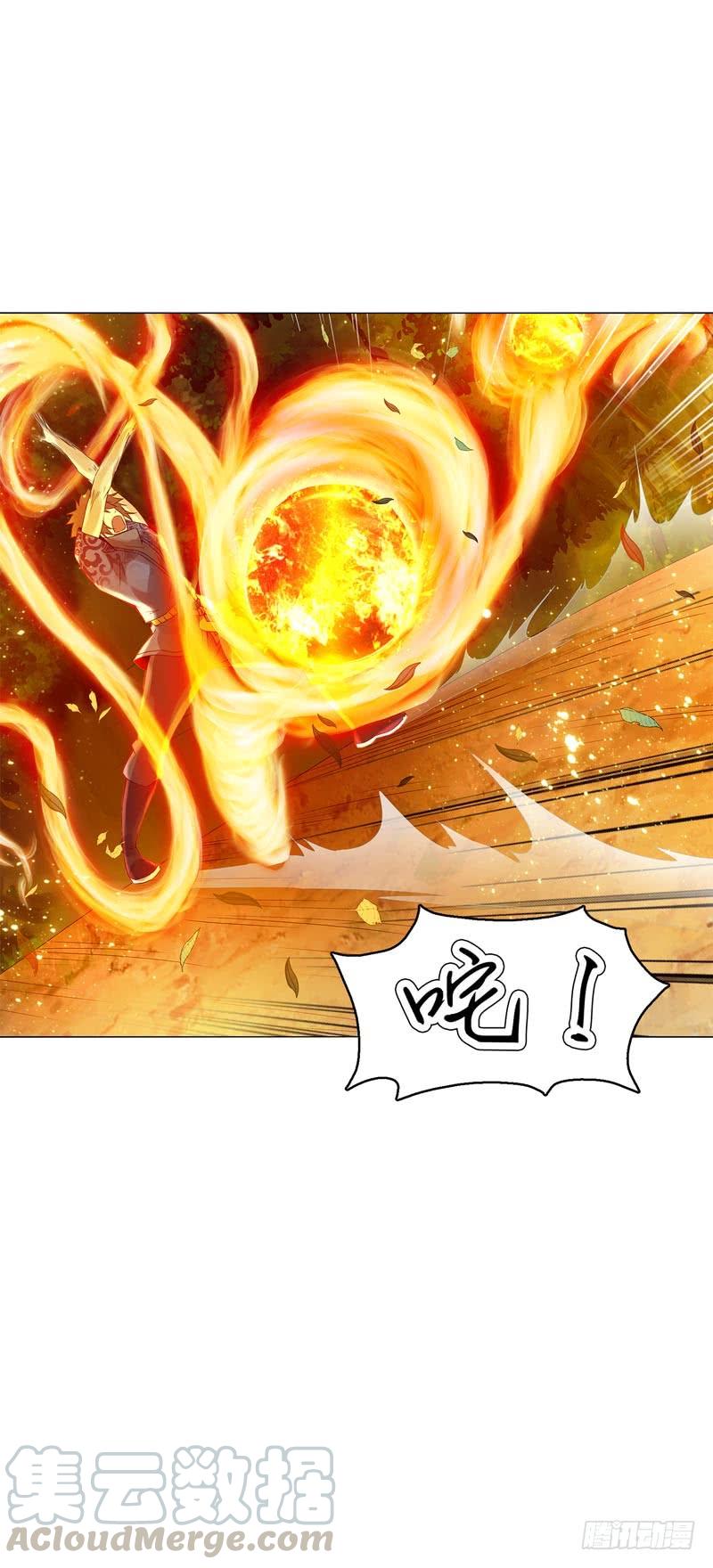 Heavenly God Mnemonic Ch.49 p22