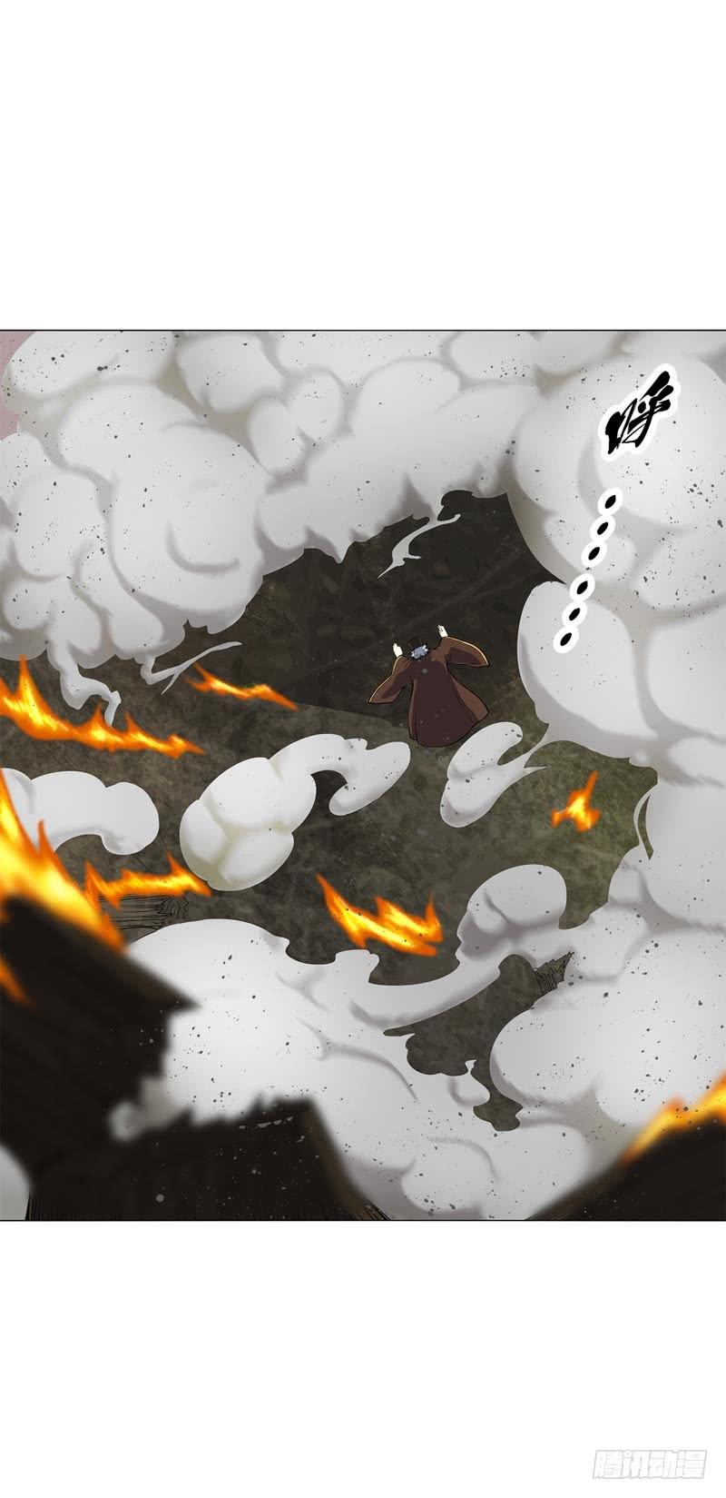 Heavenly God Mnemonic Ch.49 p31