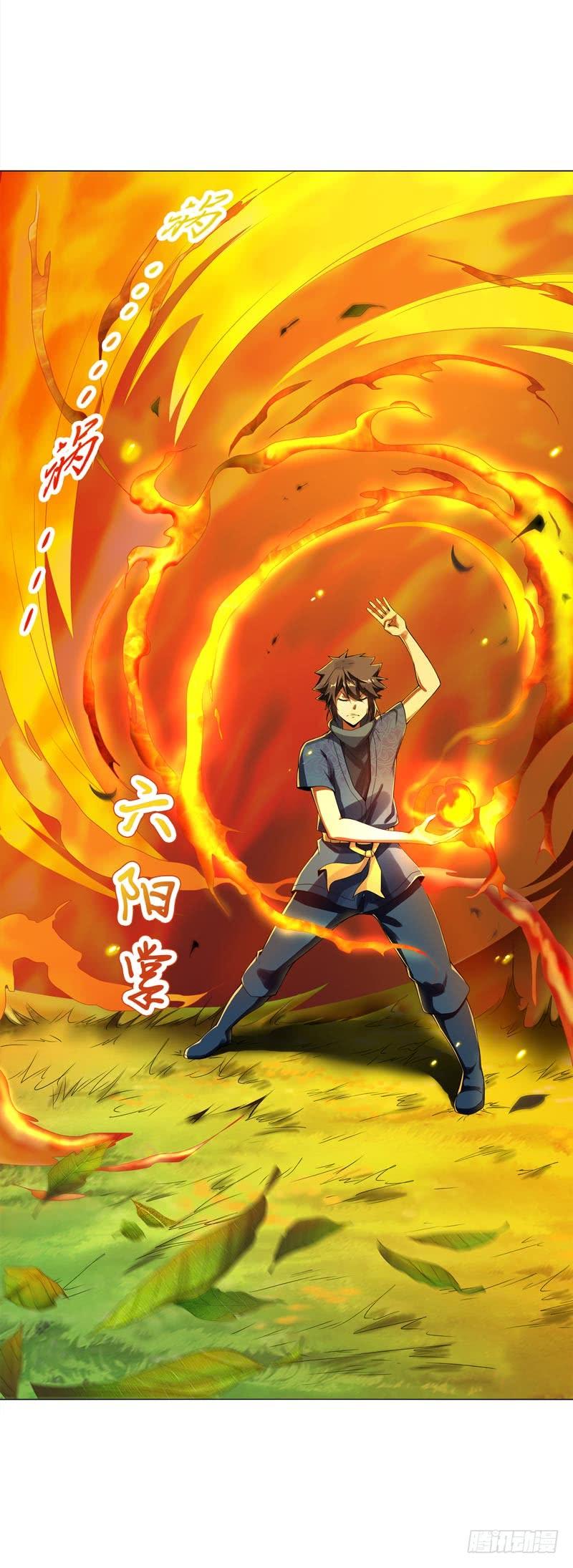 Heavenly God Mnemonic Ch.49 p7