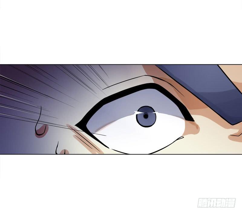 Heavenly God Mnemonic Ch.51 p31