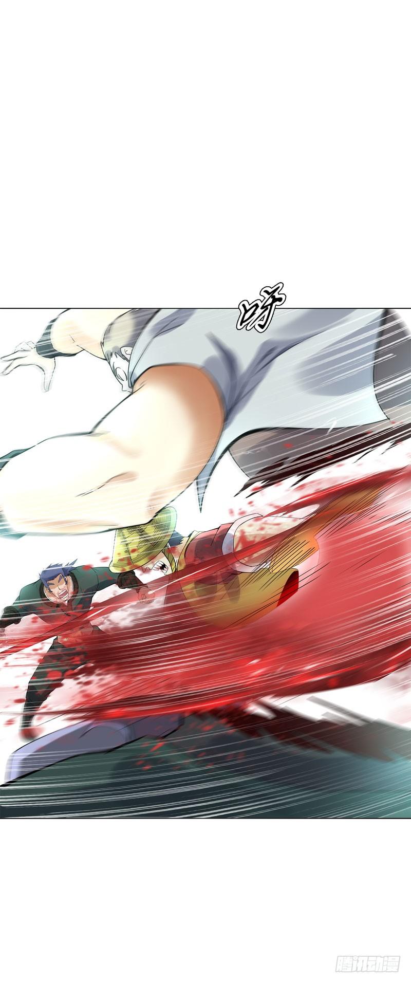 Heavenly God Mnemonic Ch.51 p4