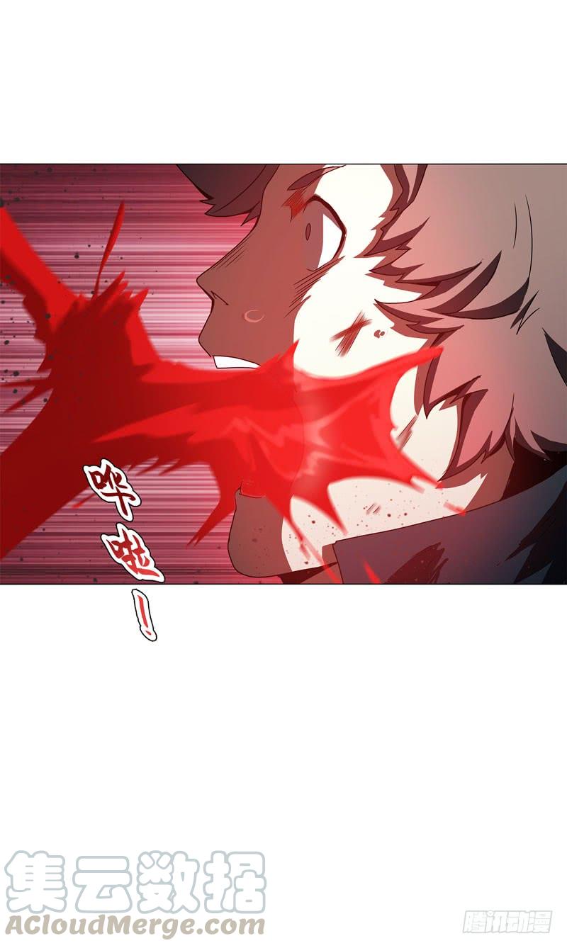 Heavenly God Mnemonic Ch.52 p25
